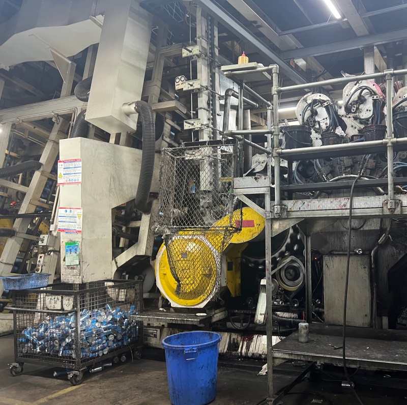 Home China aluminium cans factory